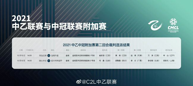成人怡红院视频在线观看
